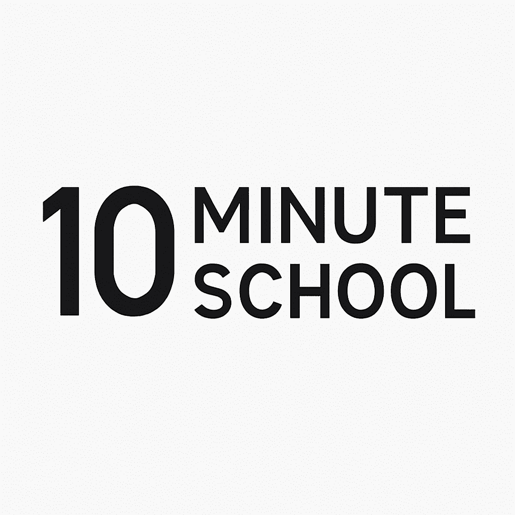 10 Minute School