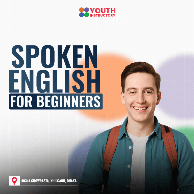 Spoken English Course in Bangladesh